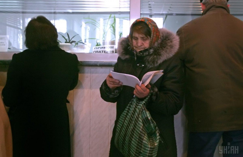 Более 90% украинцев считают тарифы на энергоносители завышенными – опрос