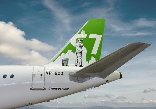 S7 Airlines представила эксклюзивную арт-ливрею 