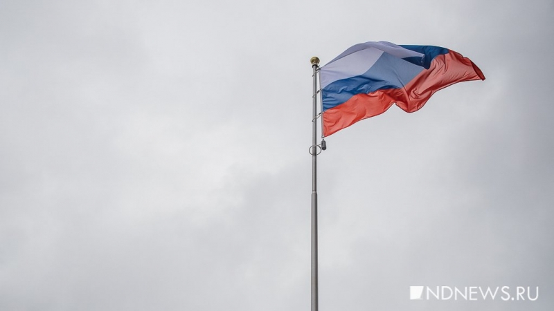Союз биатлонистов России вернул цвета флага на свой логотип