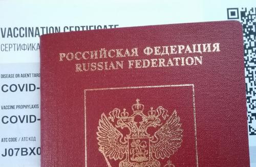 С 19 июля условия въезда в Болгарию для россиян не изменятся