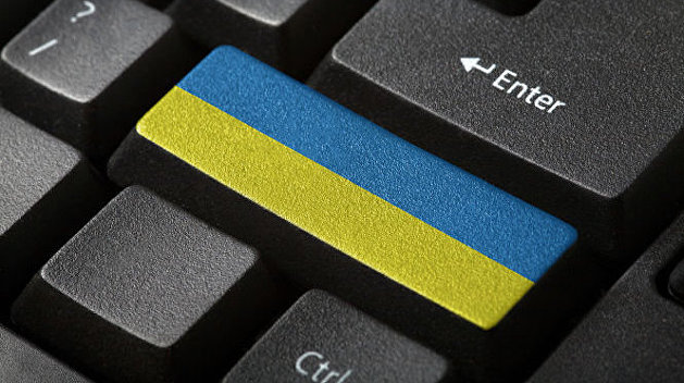 В Вашингтоне назвали украинский интернет политизированным