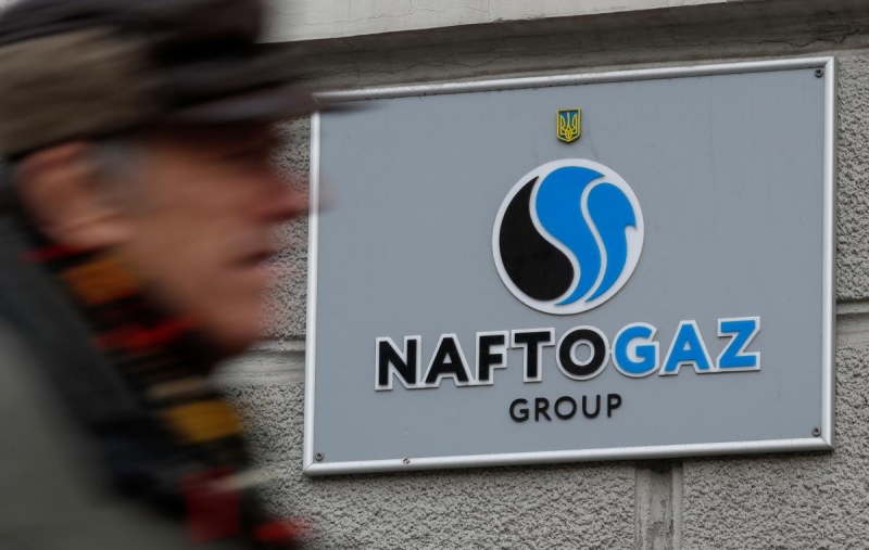 "Нафтогаз" предложит новую цену на газ для частных предприятий