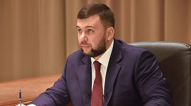 Пушилин: Новое руководство Минобороны Украины желает устроить в Донбассе «хорватский сценарий», но ДНР этого не допустит