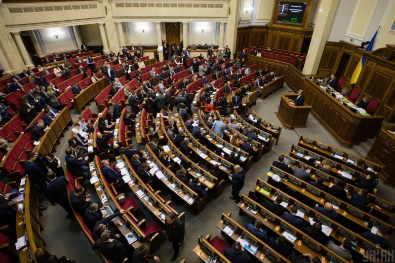 В Раде зарегистрировали законопроект о госбюджете-2022 во втором чтении