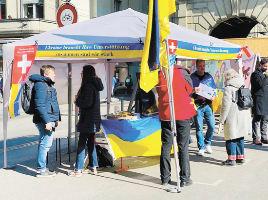 Украинских беженцев в Швейцарии одергивают: насаждают национализм