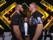 Новости ММА: последние события