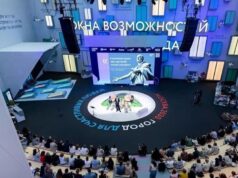 Знание в большом городе: как социальная сфера Москвы учит быть человеком будущего