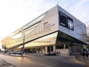 Автовокзалы Москвы готовы к интенсивной работе в преддверии праздников