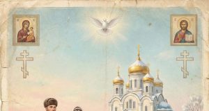 Открытки и поздравления на Крещение