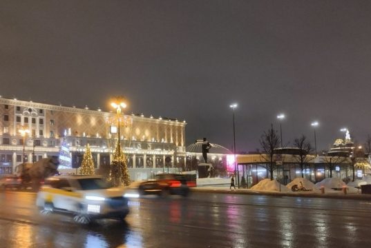 Как парад планет повлияет на разные знаки зодиака