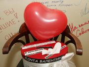 Кто такой святой Валентин и чем известен