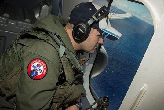 Новейшие поиски исчезнувшего малазийского «Боинга» в течение месяца не дали плодов