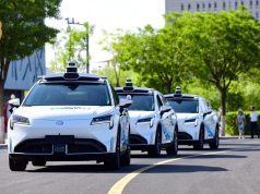 Беспилотные такси из-за неисправности системы застряли на дороге на несколько часов