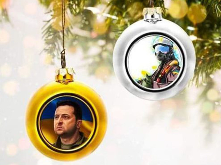 "Повесить Зеленского": как украсят новогоднюю елку на Украине